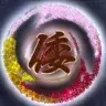 YAMATO和风纹理包 | 32X