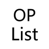 OPList-防止玩家非法获取OP权限