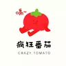 透明盔甲