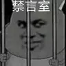 IKChatFilter —— 聊天不当言论统统封嘴！