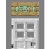 SweetLocks —— 为高版本打造的全新经典收费门插件！[1.8-26.2]