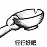 zPrefix [1.20-1.21.7+] 高度可定制称号系统插件。提供完整的称号管理、属性加成、统计追踪。