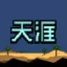 [1.21.6][Folia]一键开服端