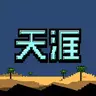 [Paper]1.21.8一键开服端