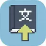 Minecraft addon ai简单翻译工具