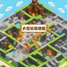 超坑找按钮