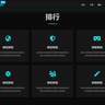 开箱即用的丐版静态服务器网页|现在的SkyrealmNext服务器官网静态版