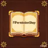FlPermissionShop - 权限商店插件