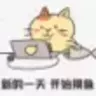 基于cx和ak的经验献祭功能