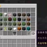 一个桃花坞定制的EMC插件源码