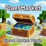 PlayerMarket —— 现代化的玩家全球市场 | 求购系统 | 仓库管理 | 双语支持 [1.20.6-1.21.x]