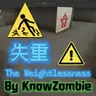 【1.16.5单人】短型微恐地图 失重 | The Weightlessness