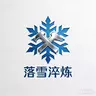 luoxuecuilian淬炼插件|淬炼转移|多装备不同淬炼方案|