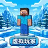 HxFakerPlayer 星牌虚拟玩家 - 致力于打造像真人玩家的假人
