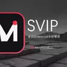 MVIP [1.21.1x][免费] 专业的卡密管理 印制服务器卡密 各种礼品 战令 开奖 抽奖