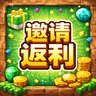HxInvitePoints 星牌邀请玩家返利 | 邀请码 | MySQL多服同步 | 增加营收 | 下级充值返利 | 支持 1.12-1.21.10