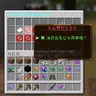 [Trmenu] Chemdah的简易任务视图