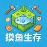 [1.21.11][Paper]摸鱼生存——摸鱼高版本生存端，我们一起愉快的摸鱼吧