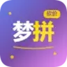 梦拼
