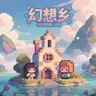 EntityCarry——支持folia的搬运生物插件