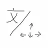 [IMB]输入法冲突修复IMBlocker