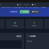 自用服务器小镇管理平台网页，可随意更改源码