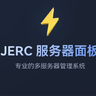 Endstone服务器玩家面板-JERC Panel