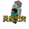 FreeCamera — 让玩家可以灵魂出窍