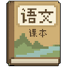 课本-ce和ia配置