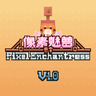 像素魅萝Pixel Enchantress