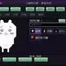 YSMFashion[次元时装]1.7.10 服务端插件 + 客户端 MOD｜bbmodel / AW 时装