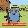 神器工艺 高级附魔 和指令物品制作 把指令写进物品里