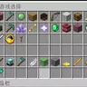 【Minecraft1.21.11】20+合一免费单端小游戏服务端