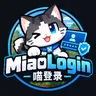 喵登录/MiaoLogin-轻量化/现代的服务器登录插件（已停止支持））