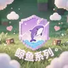 鲸鱼龙核资源加密 | JYDragonEncrypt