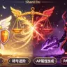 ShanEDu—善恶度插件|像网游一样标记红名玩家|击杀玩家扣除善恶度度|击杀低善恶度玩家增加善恶度|根据善恶度获取称号|称号支持AP属性加成|