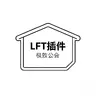 LFT-系列阵营系统