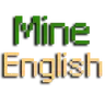MineEnglish-玩MC的同时轻松积累记单词