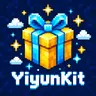 YiyunKit - 功能全面专为高版本设计的礼包插件 | 支持Folia | 支持自选礼包模式 | 1.21+