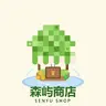 【Java插件】森屿商店 SenyuShop —— 官方商店 + 玩家拍卖行，对话框/箱子双界面，自带累进税防通胀