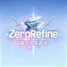 [原创|RPG] 零之淬炼返还 (ZeroRefine) - 专为高端 RPG 服务器打造的装备淬炼回收| 1.12.2 0.1.4