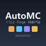 [1.12.2] AutoMC —— 项目式客户端自动化工具 | 19 种事件 · 34 个动作