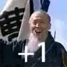 [试水] 一个神奇的+1插件
