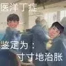 PvPManager -PvP管理插件