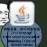 ［Benxp］崩溃自启