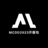 mcdd2023开服包[java][原创]