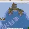 基岩版1.19原神璃月港700w方块完整版，占地1000x200x1000,32MB