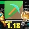 Toolbox/第三方版本 Tiny Xiksi