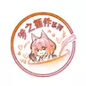 MHDF-Tools | 梦之工具 | 新一代干净的基础插件1.17.x-1.21.x