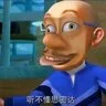 Loading Screen Skipper🚪 —— 跳过传送世界时的加载界面[Folia兼容]